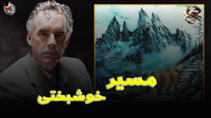 ال